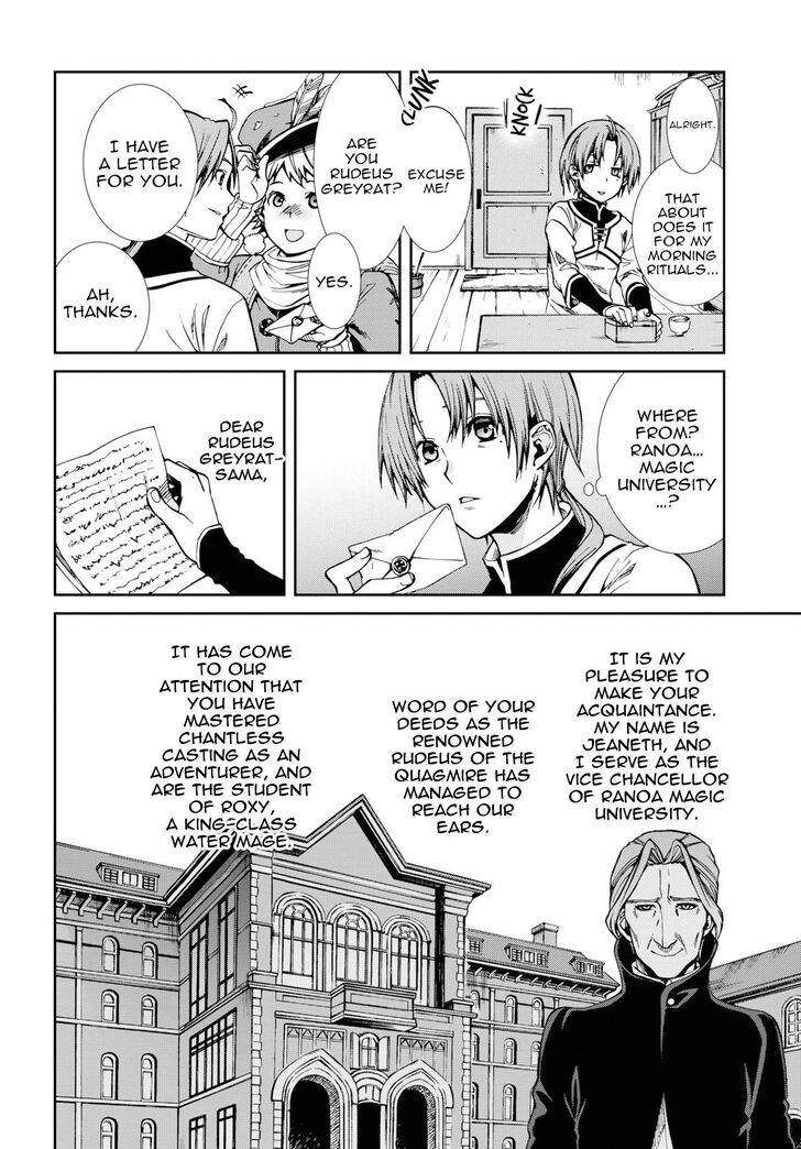 Page 18 of Chapter 53