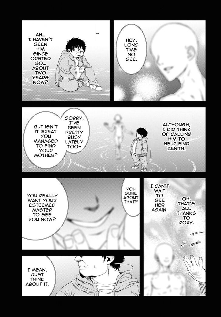 Page 23 of Chapter 53
