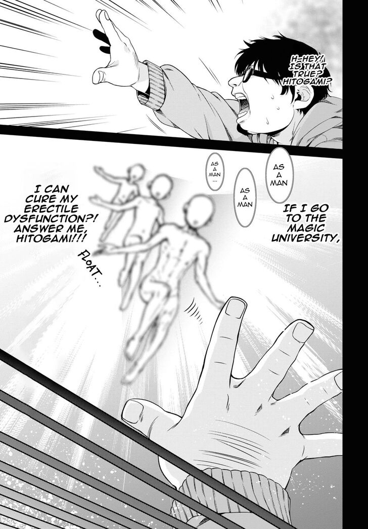 Page 27 of Chapter 53