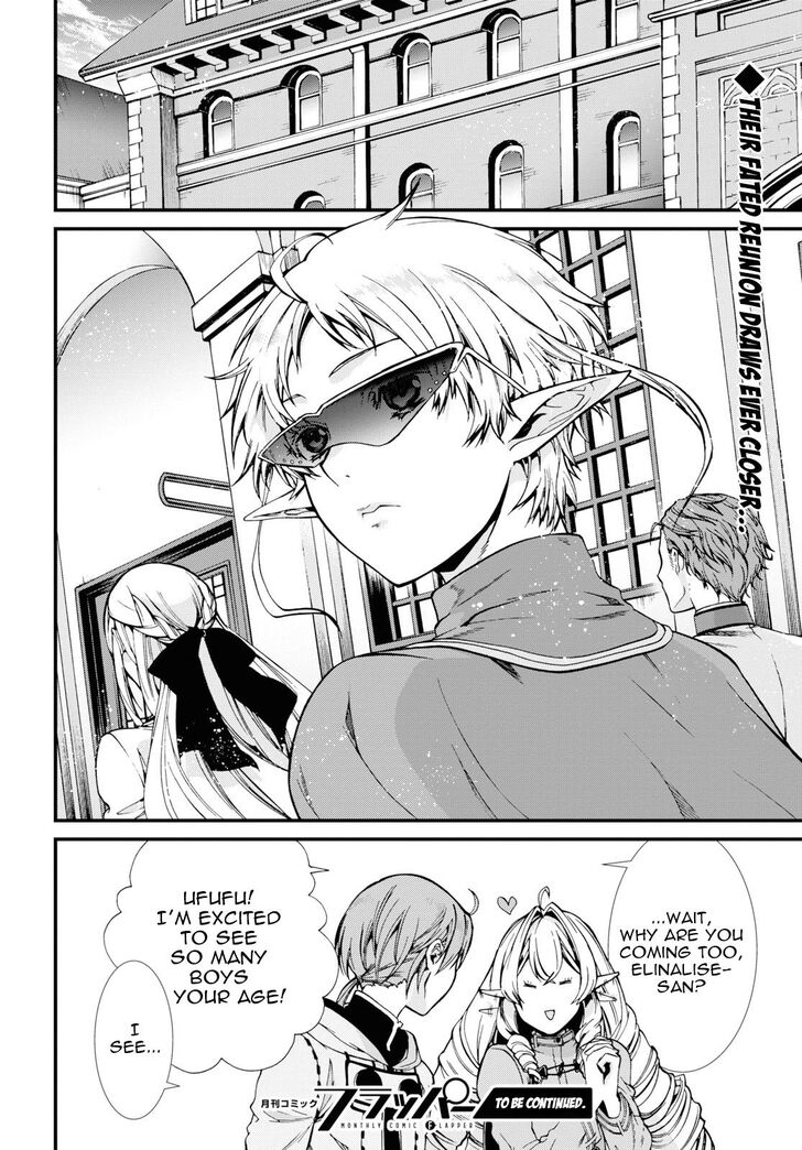 Page 29 of Chapter 53