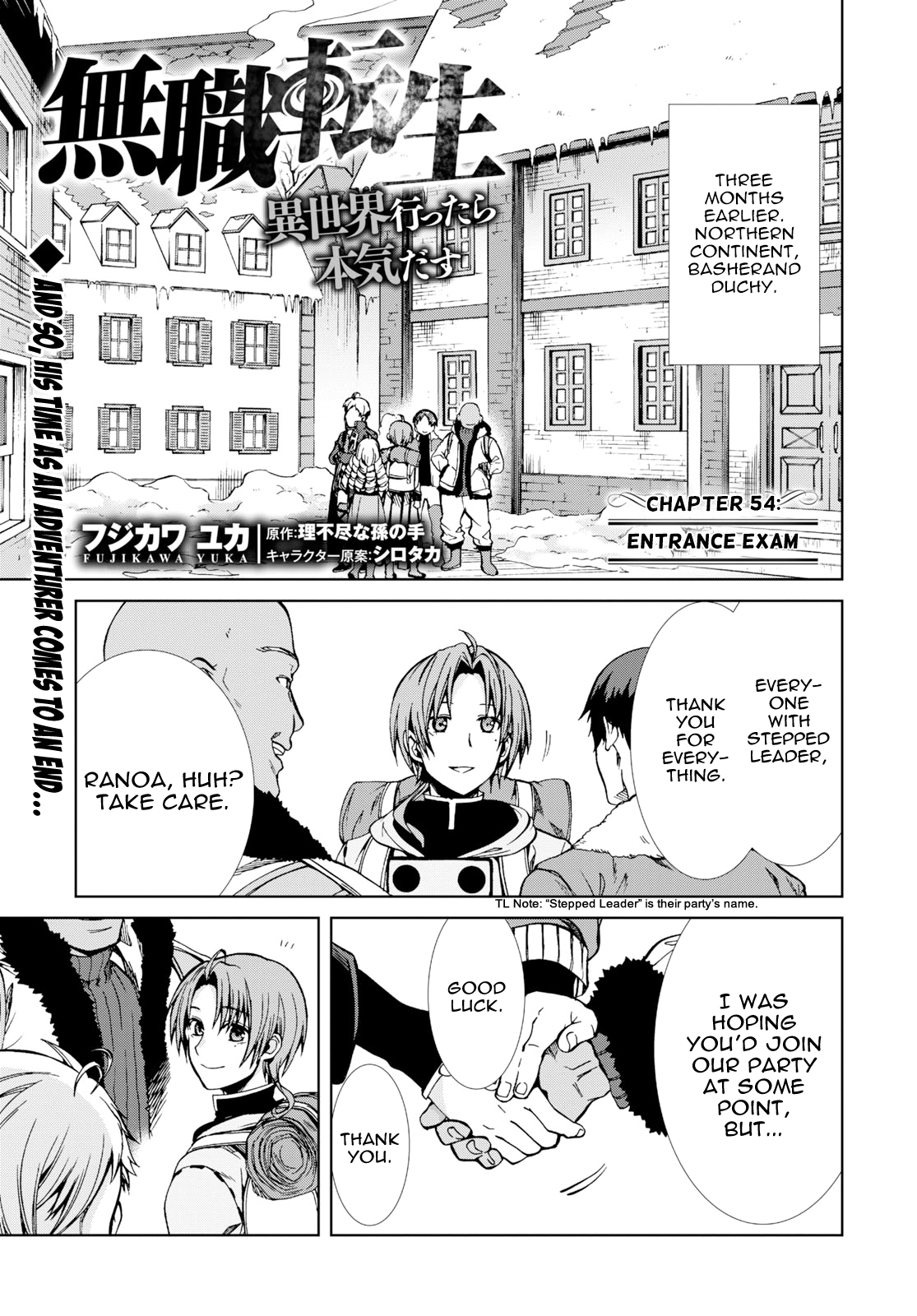 Page 1 of Chapter 54