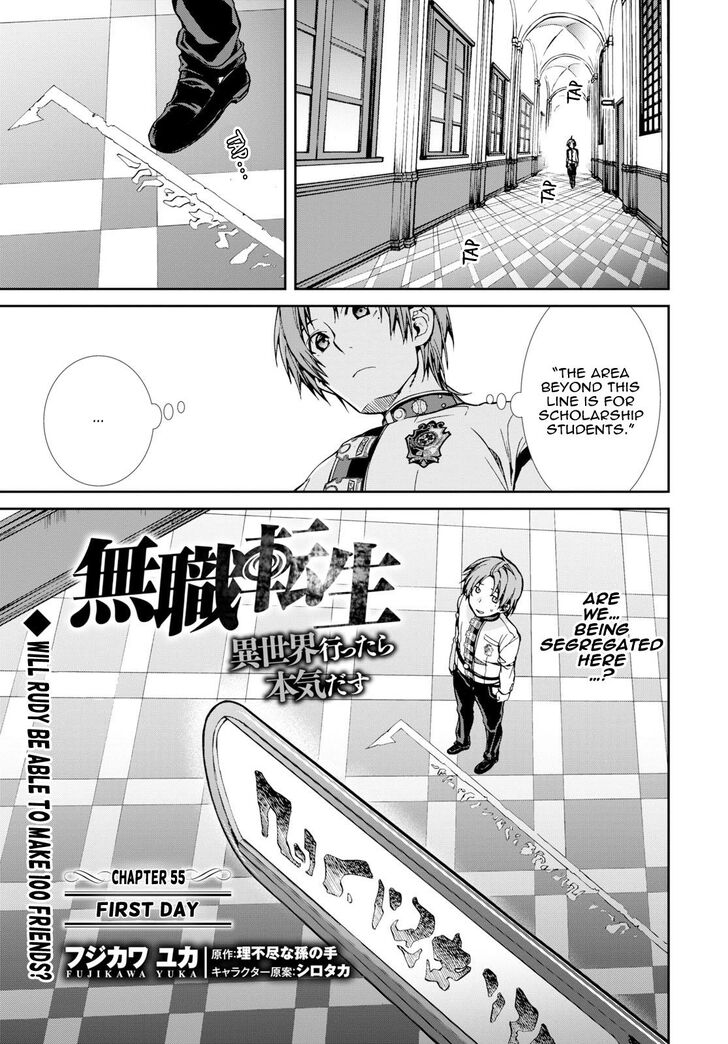 Page 1 of Chapter 55
