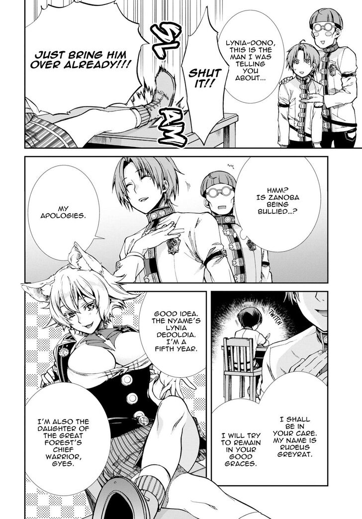 Page 10 of Chapter 55