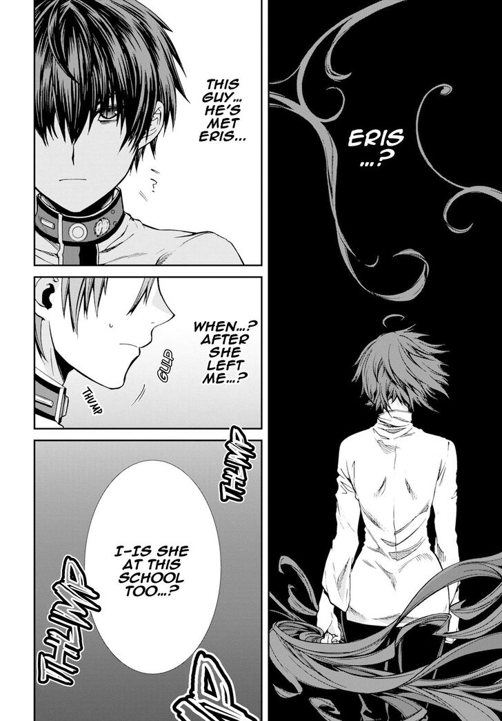Page 16 of Chapter 55