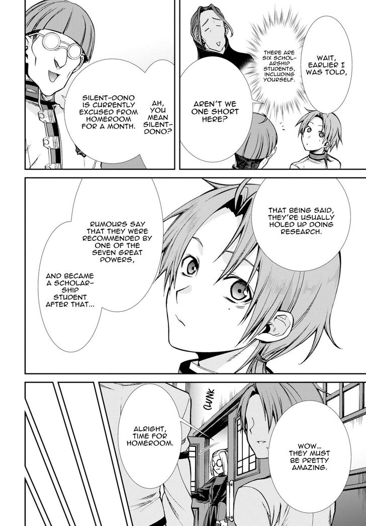 Page 20 of Chapter 55