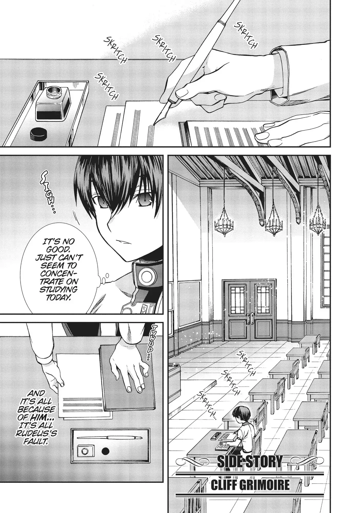 Page 1 of Chapter 56.1
