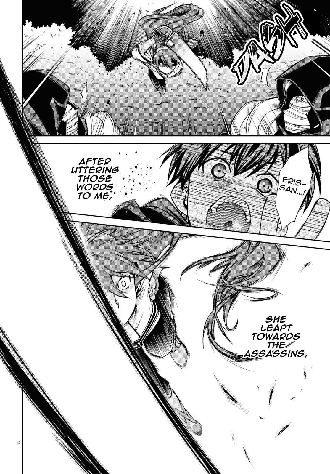 Page 12 of Chapter 56.5