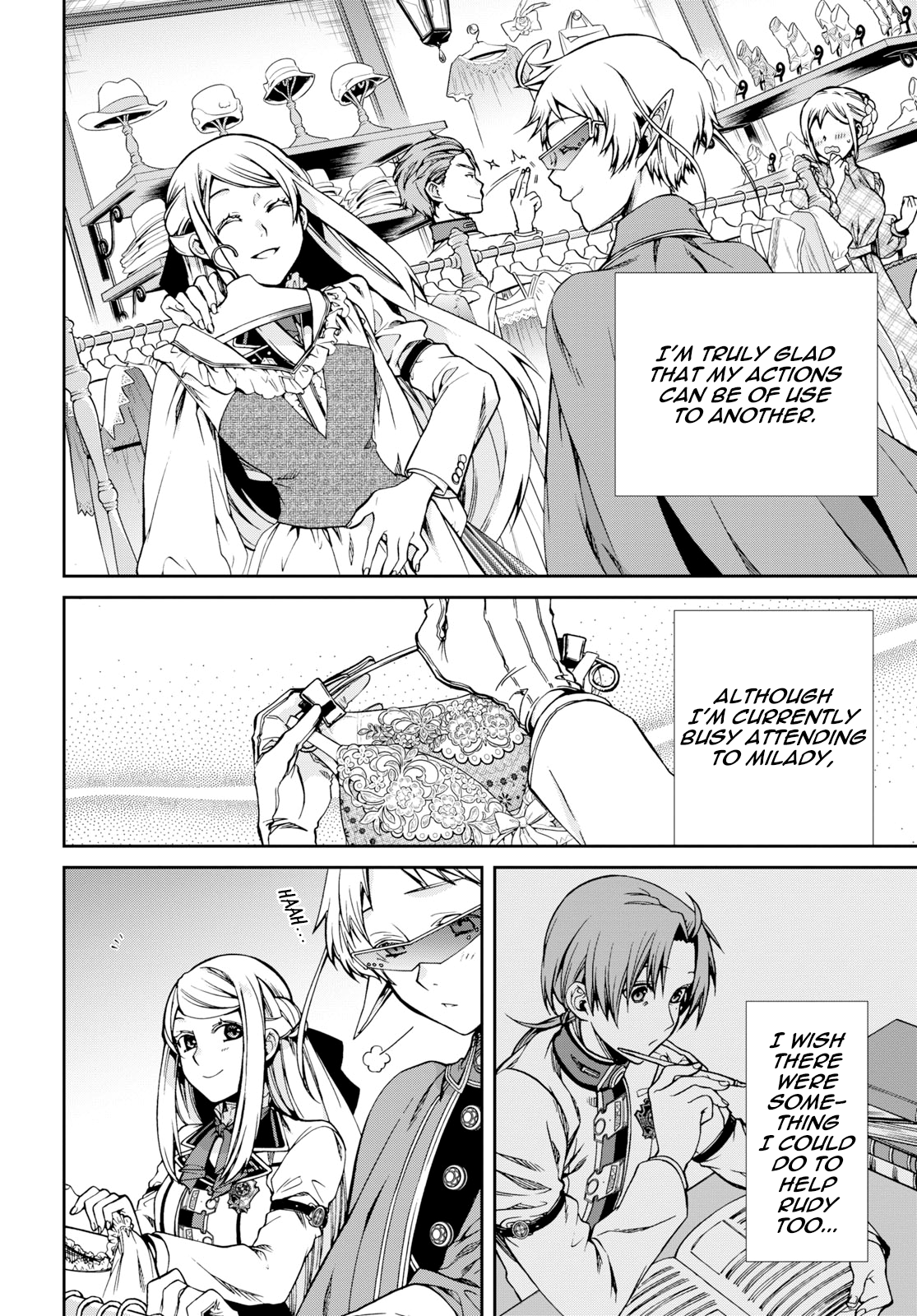 Page 17 of Chapter 57
