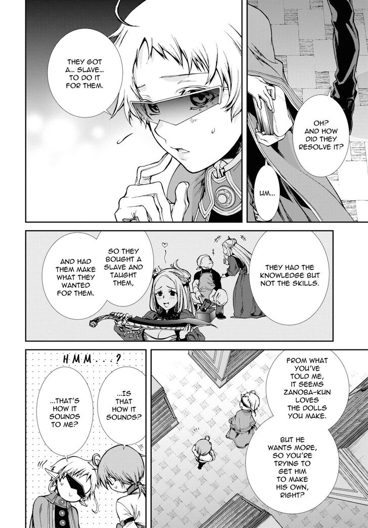 Page 4 of Chapter 58