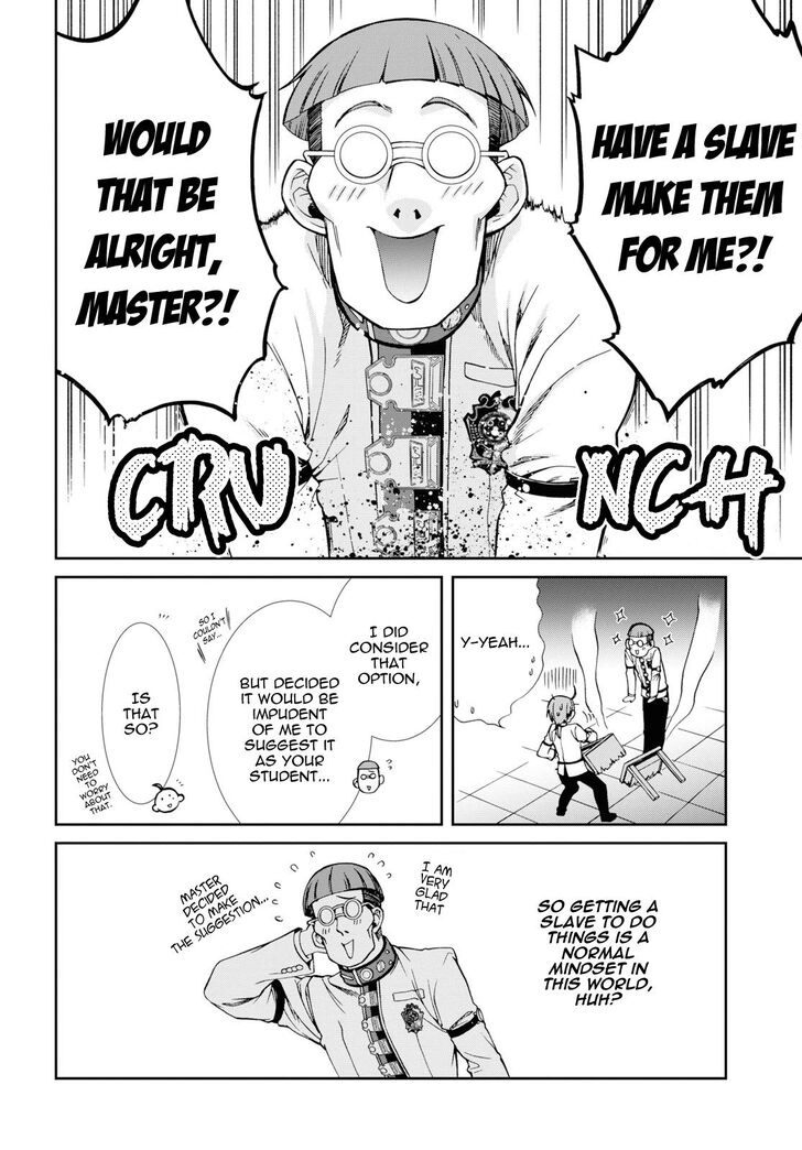 Page 8 of Chapter 58