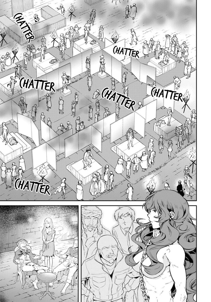 Page 15 of Chapter 58