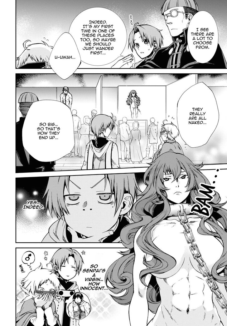 Page 16 of Chapter 58