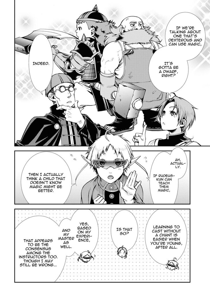Page 18 of Chapter 58