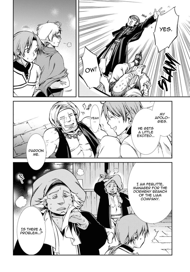Page 24 of Chapter 58