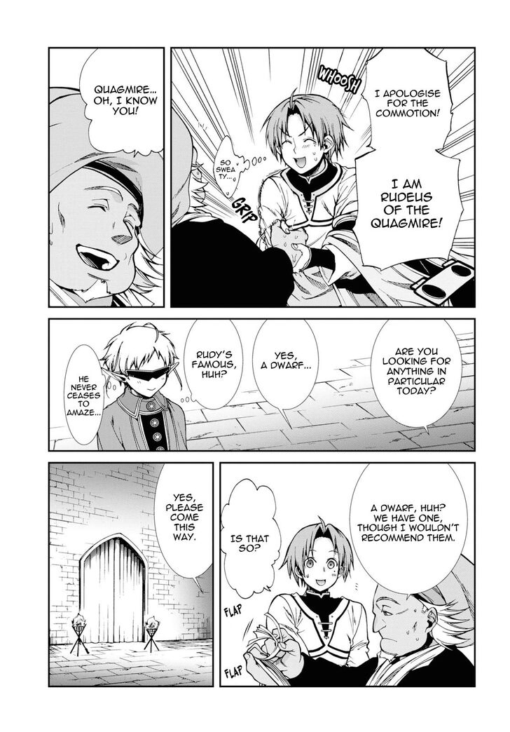Page 25 of Chapter 58