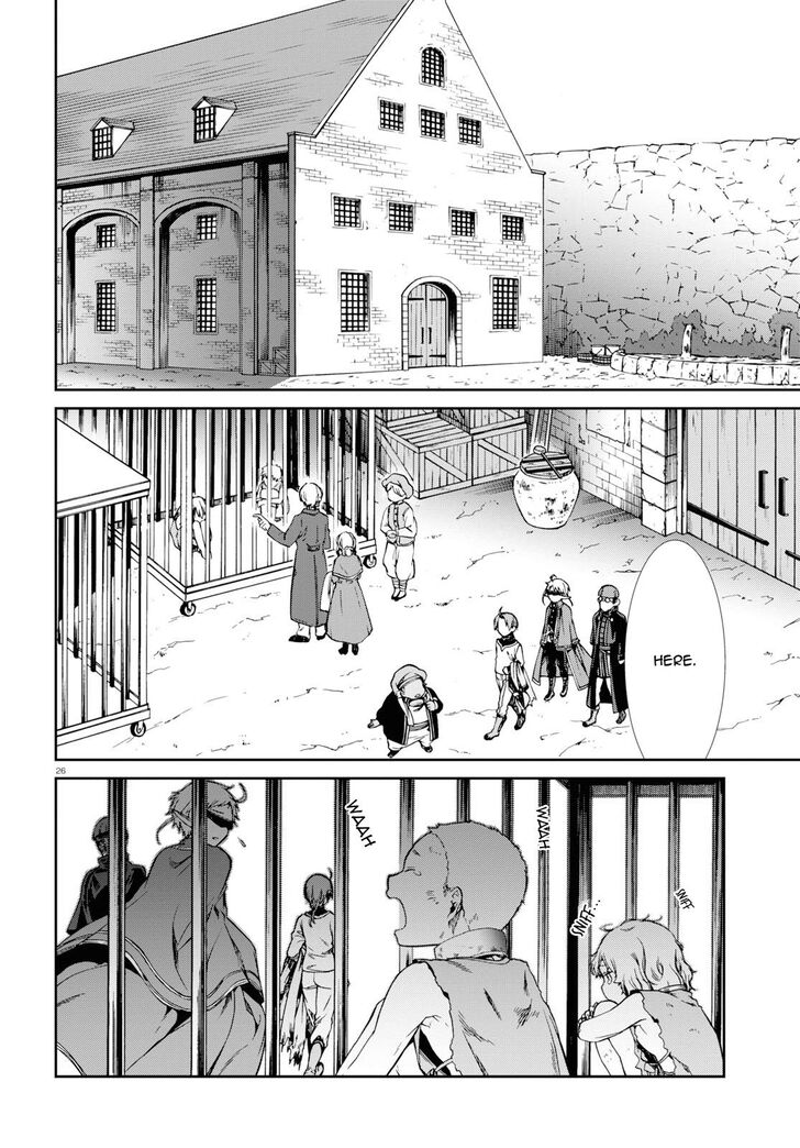 Page 26 of Chapter 58