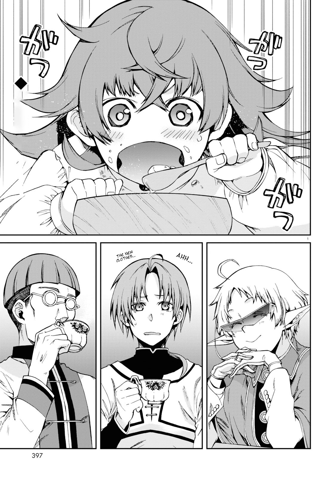 Page 1 of Chapter 59