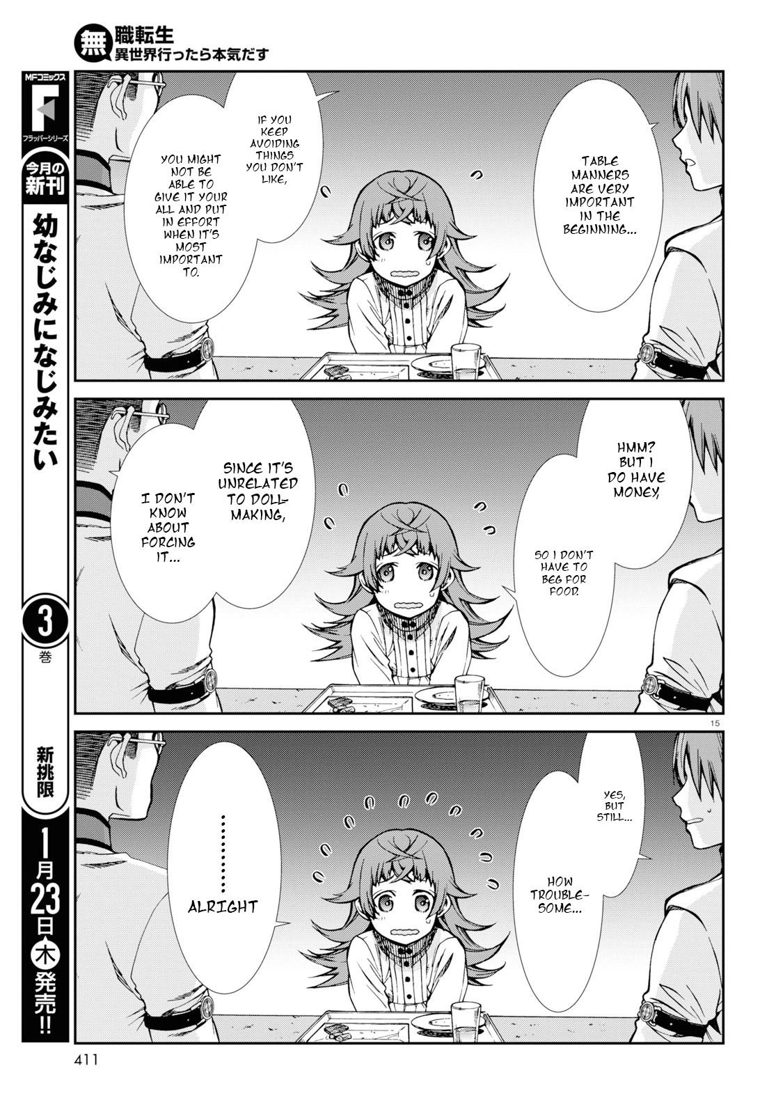 Page 15 of Chapter 59