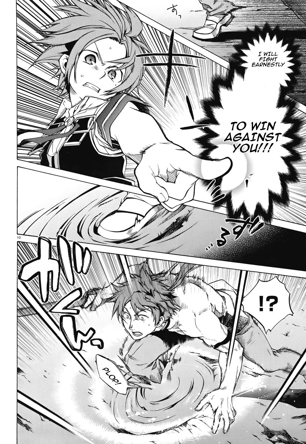 Page 13 of Chapter 6