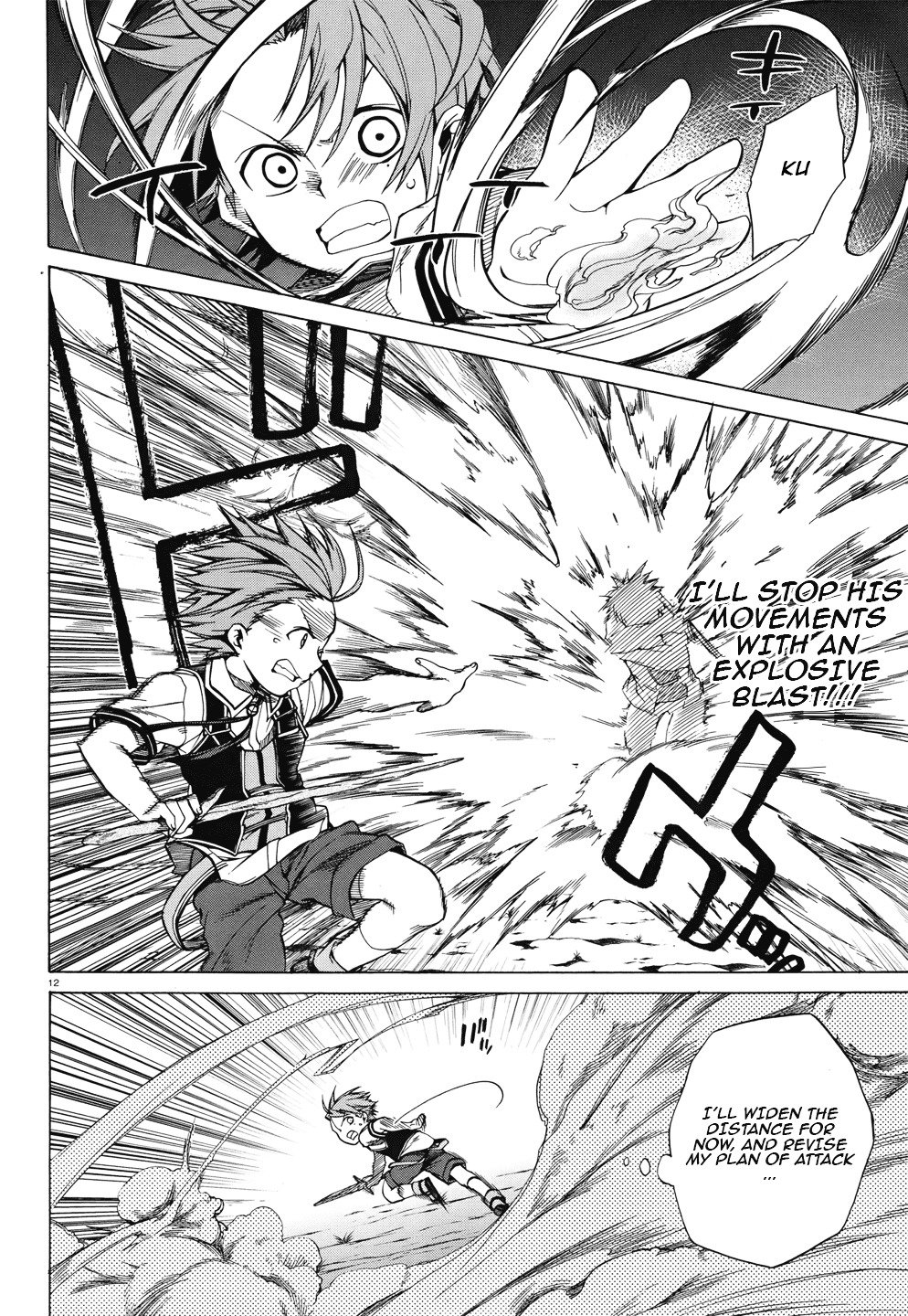 Page 15 of Chapter 6