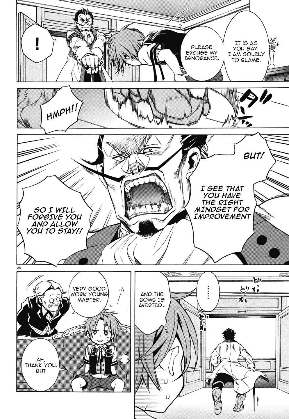 Page 30 of Chapter 6