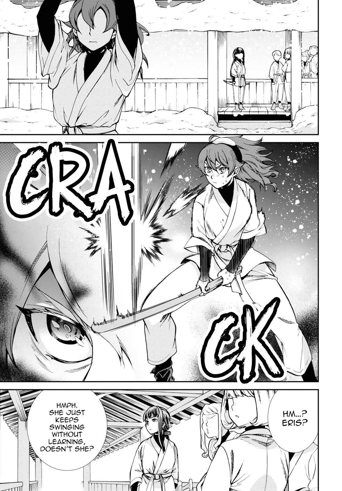 Page 3 of Chapter 60.5