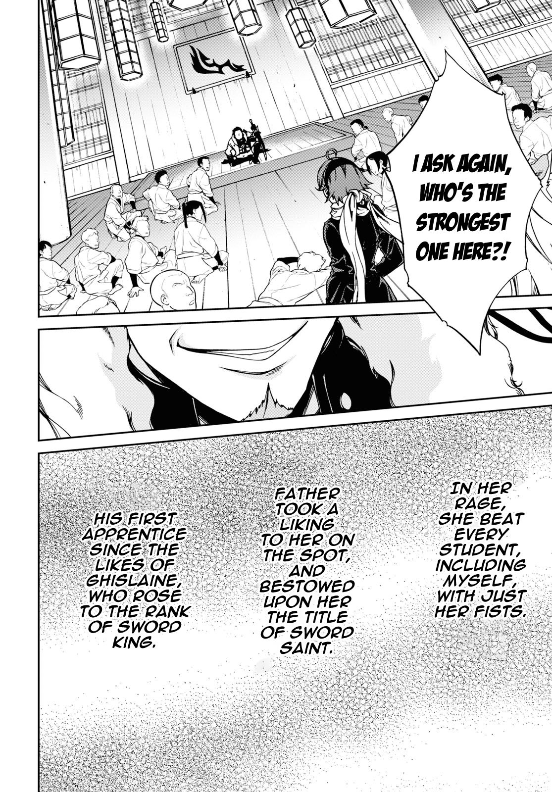 Page 6 of Chapter 60.5