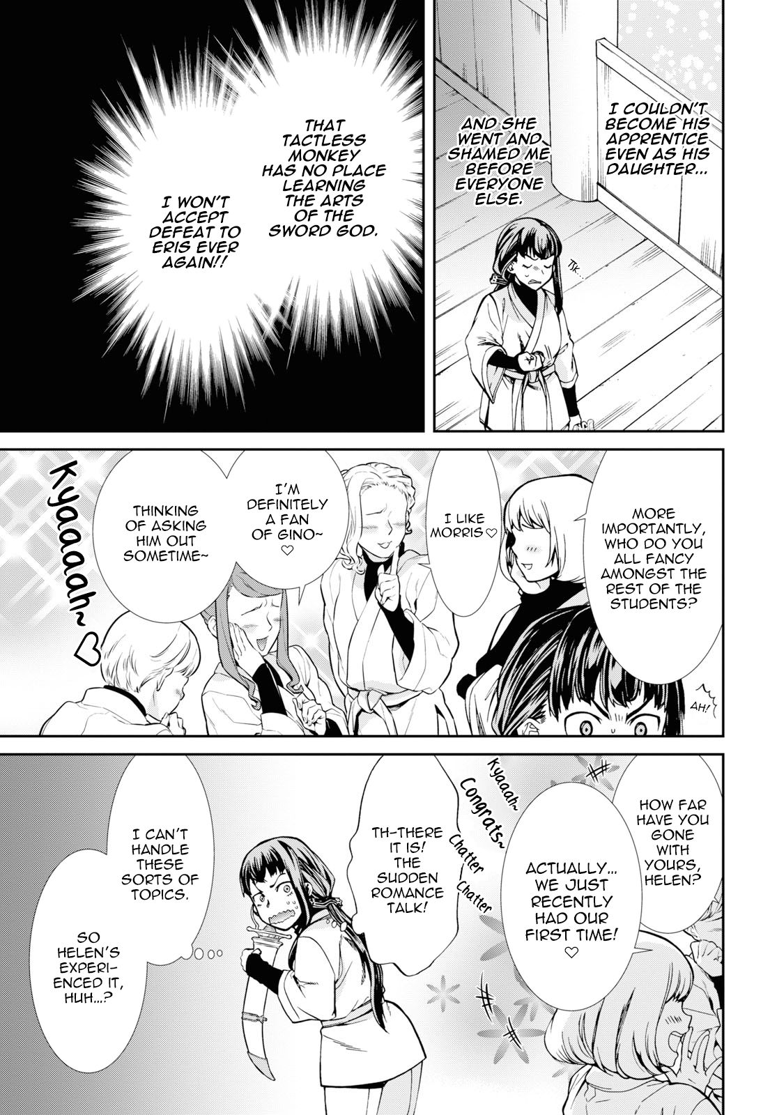 Page 7 of Chapter 60.5