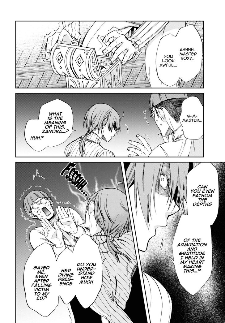 Page 2 of Chapter 60