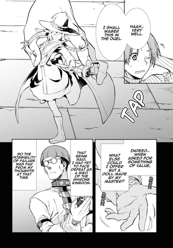 Page 6 of Chapter 60