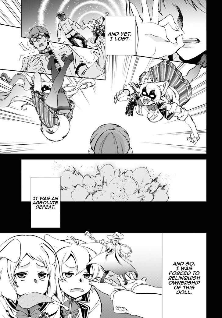 Page 7 of Chapter 60