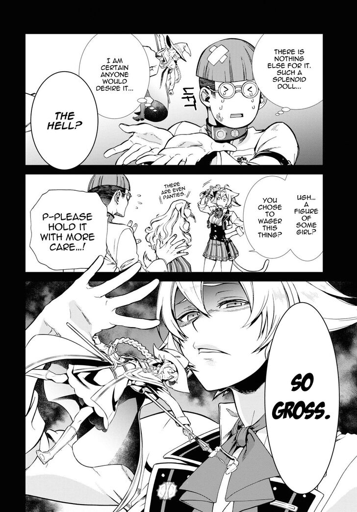 Page 8 of Chapter 60