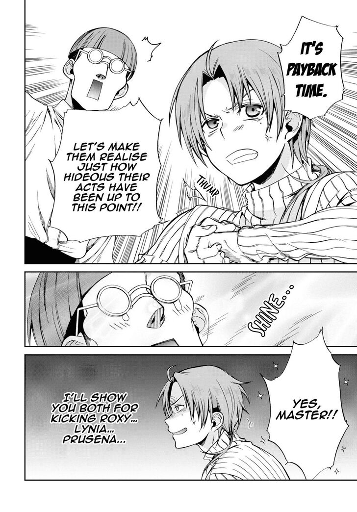 Page 18 of Chapter 60