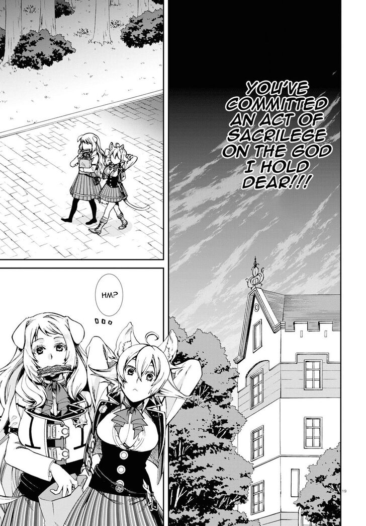 Page 19 of Chapter 60