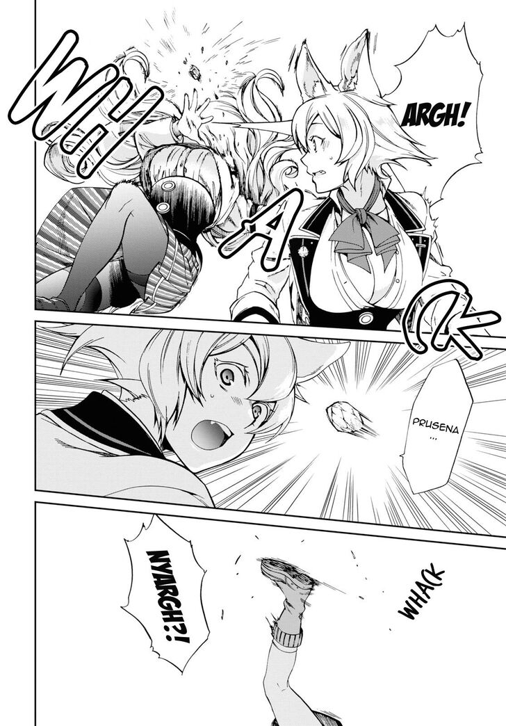 Page 26 of Chapter 60
