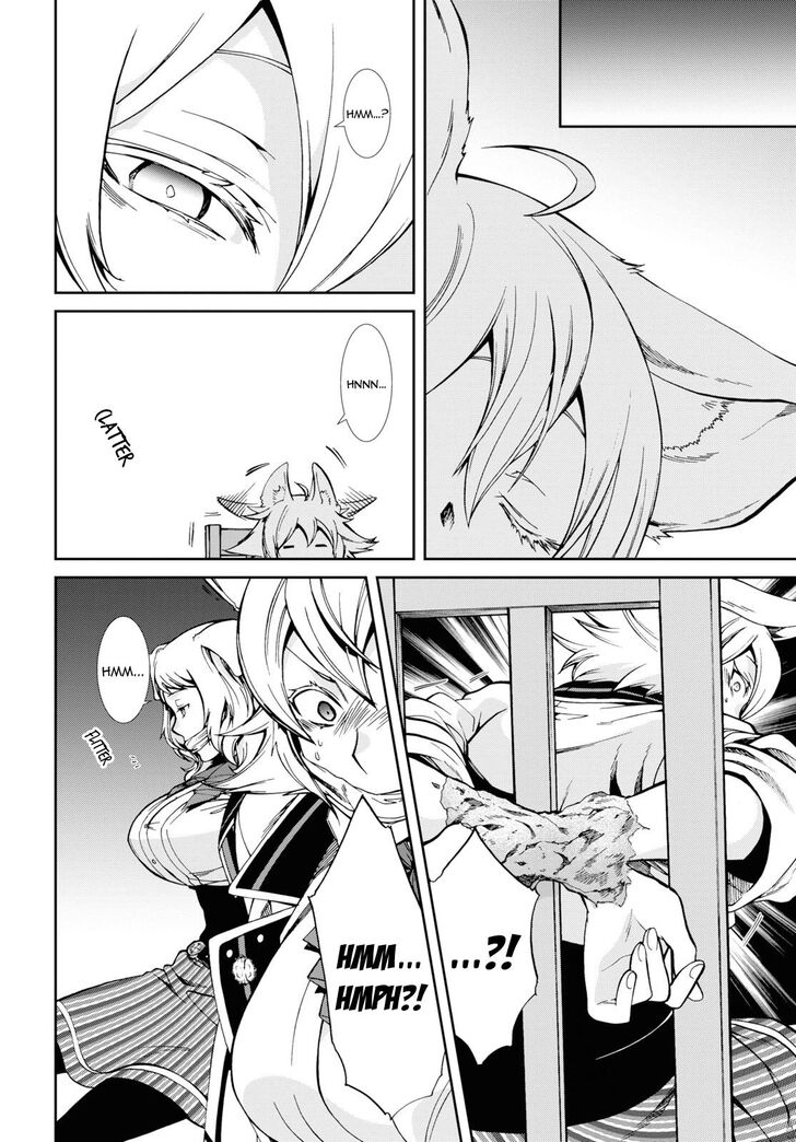 Page 30 of Chapter 60
