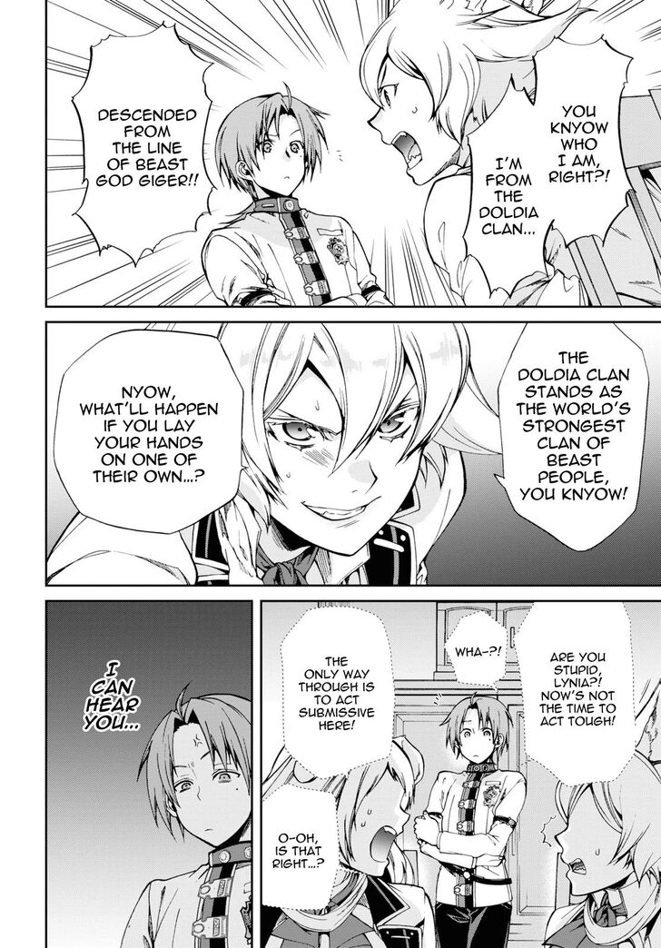 Page 43 of Chapter 60