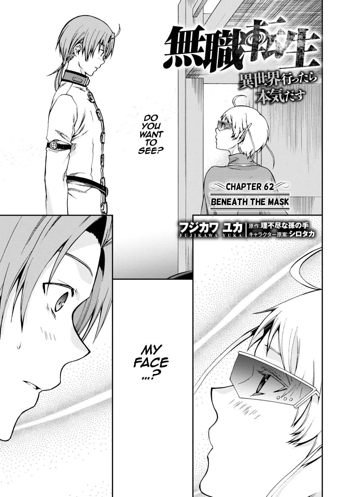 Page 1 of Chapter 62