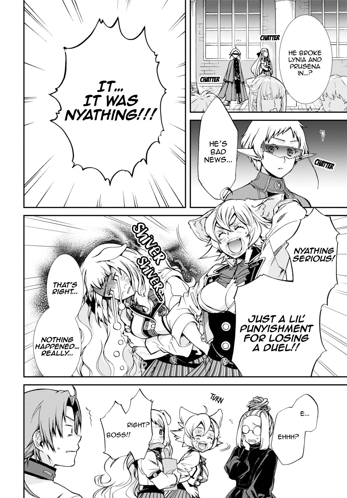 Page 12 of Chapter 62