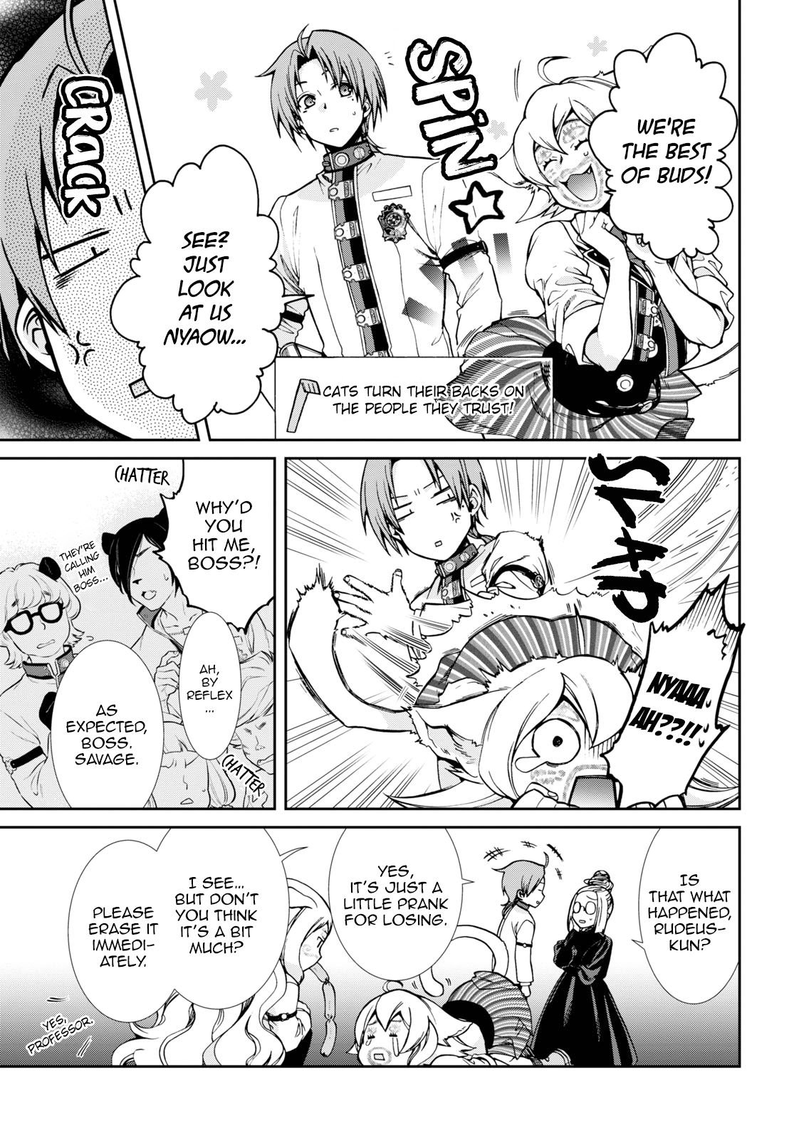 Page 13 of Chapter 62
