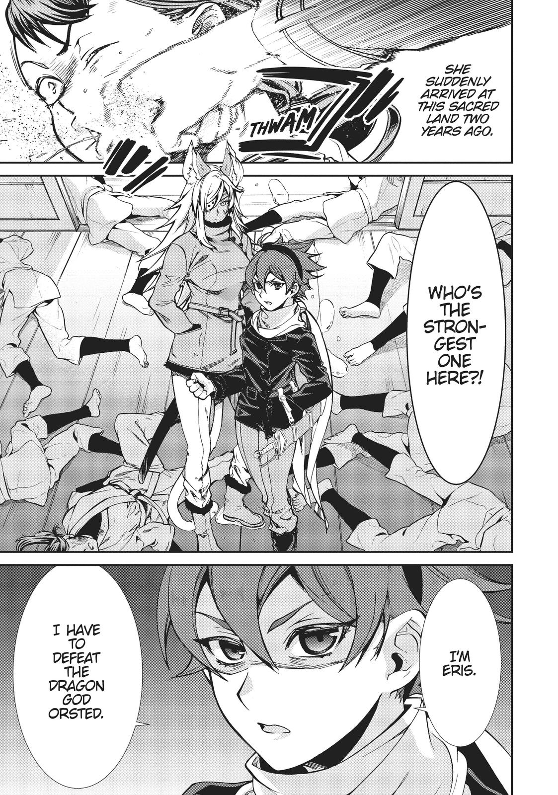 Page 5 of Chapter 63.5