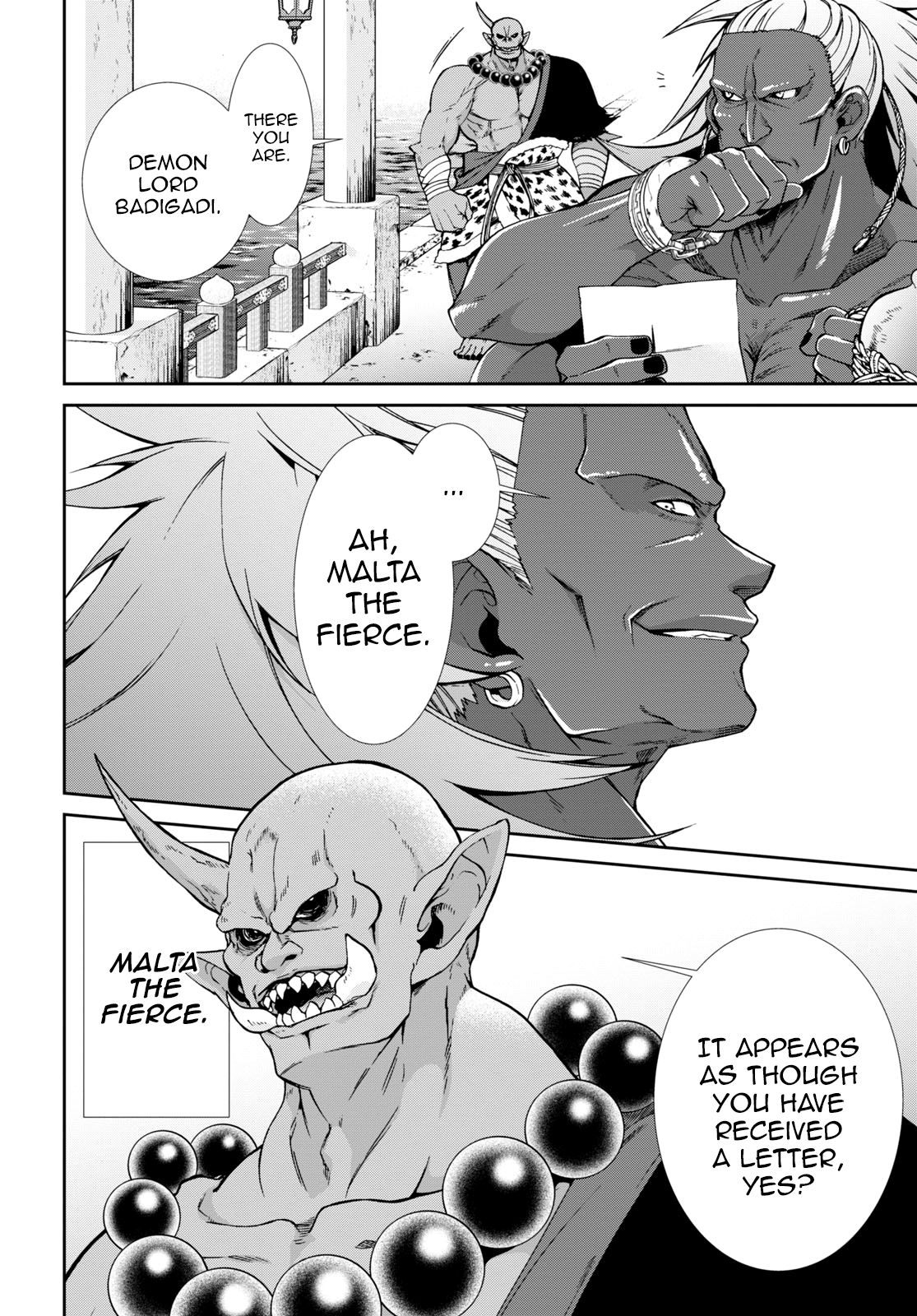 Page 2 of Chapter 63