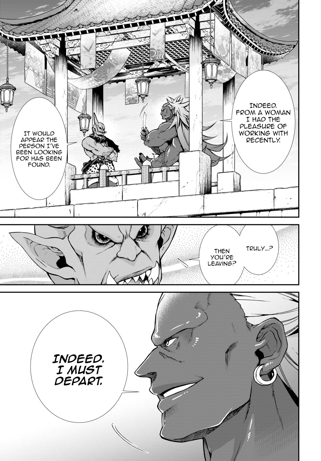 Page 3 of Chapter 63