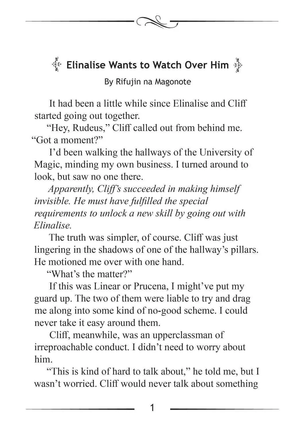 Page 1 of Chapter 64.1