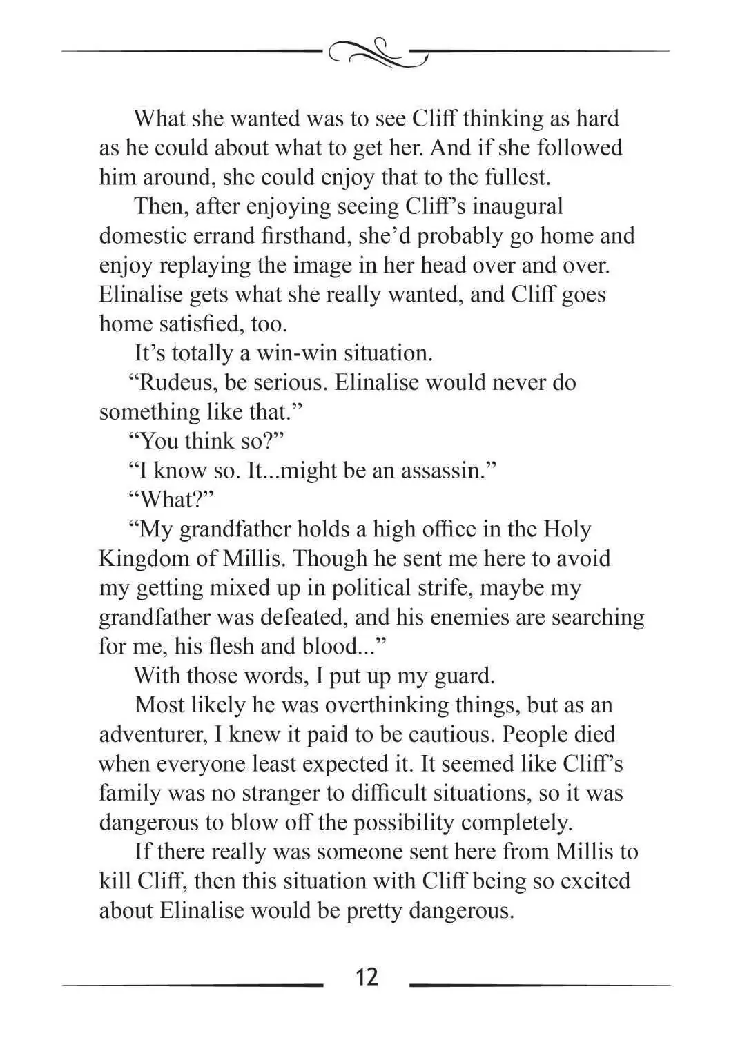 Page 12 of Chapter 64.1