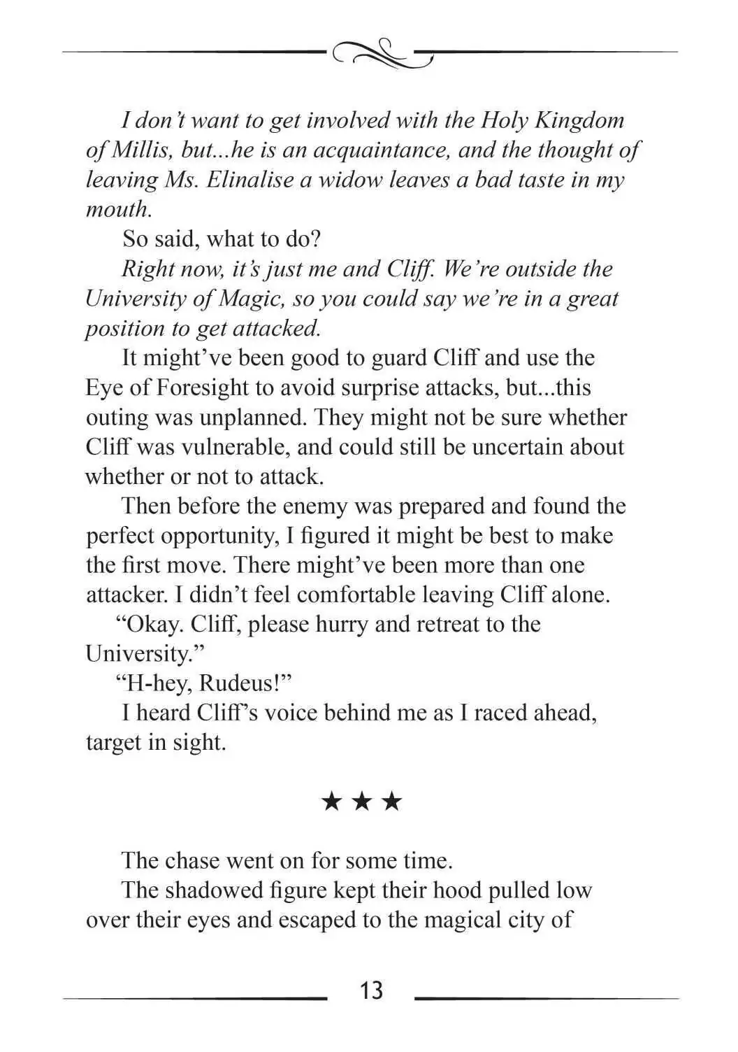 Page 13 of Chapter 64.1