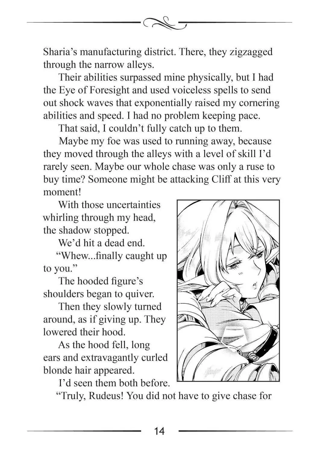 Page 14 of Chapter 64.1