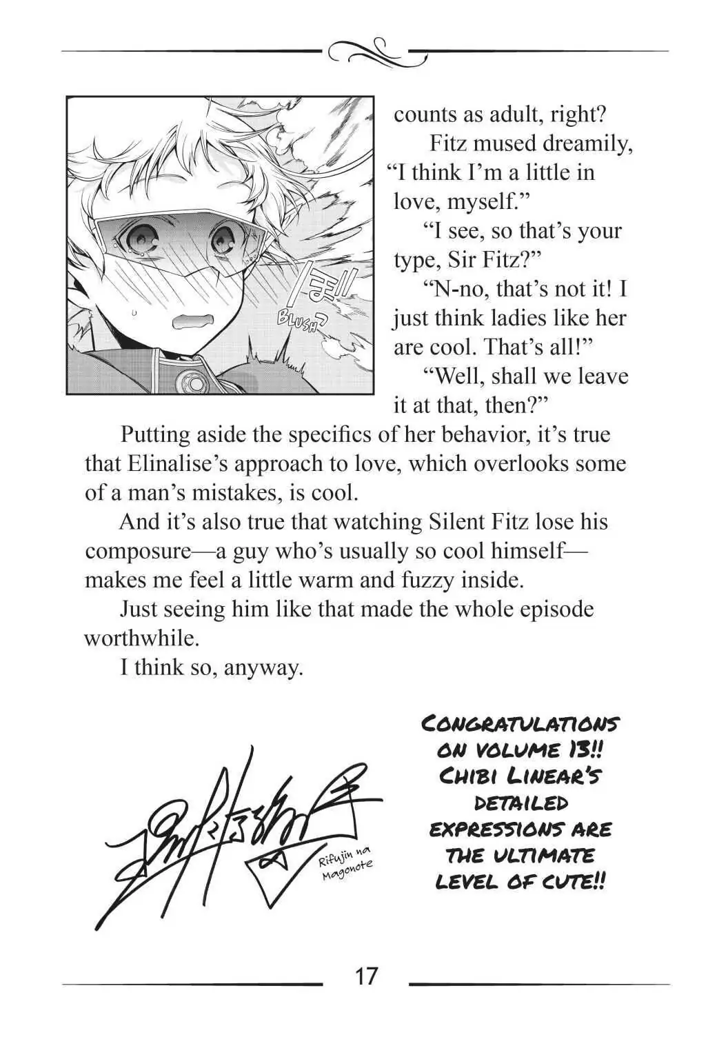 Page 17 of Chapter 64.1