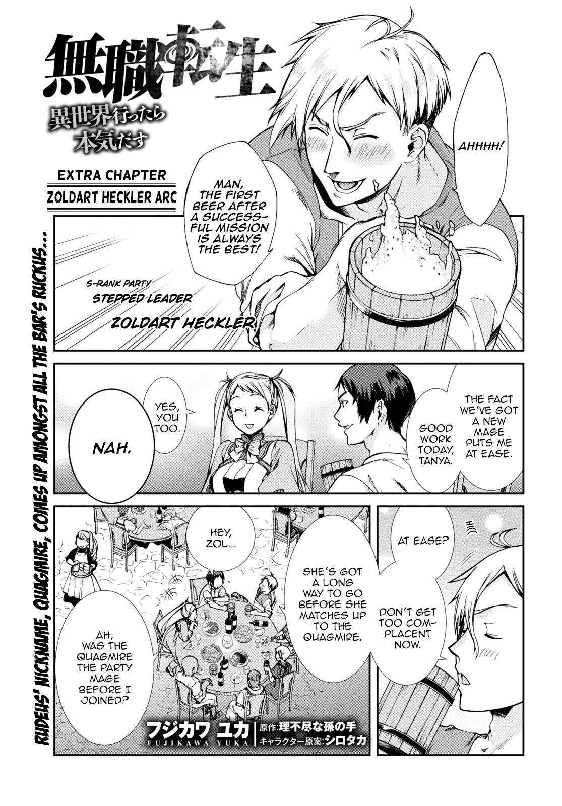 Page 1 of Chapter 64.5
