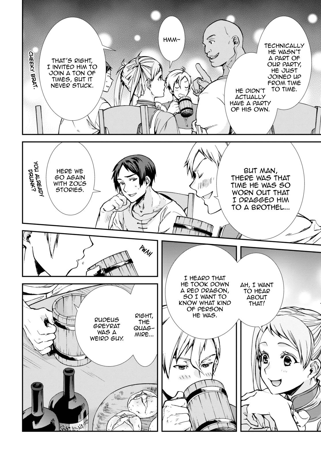 Page 2 of Chapter 64.5